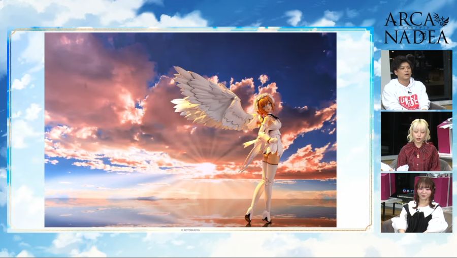 [코토부키야] 아르카나디아 그란데 스케일 루미티아 정보_30.png