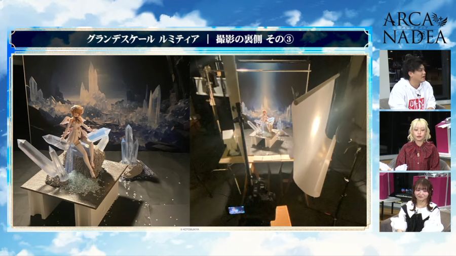 [코토부키야] 아르카나디아 그란데 스케일 루미티아 정보_35.png