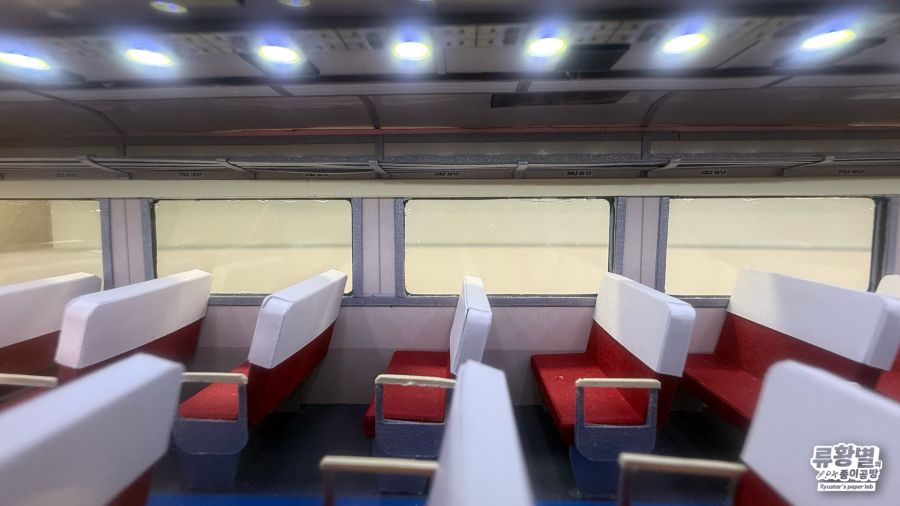 종이로 만드는 EEC 무궁화호 / 80년대, 탄광촌을 이어주던 무궁화호의 이야기_11.png