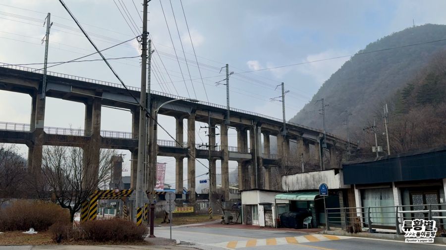 종이로 만드는 EEC 무궁화호 / 80년대, 탄광촌을 이어주던 무궁화호의 이야기_15.png