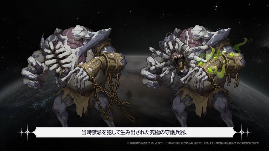 몬스터 추가되는건 좋네요_1.png