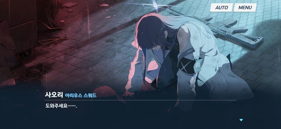 ai 짤 만들고, 게임하기에 이거 스펙 괜찮을까요?_3.jpg