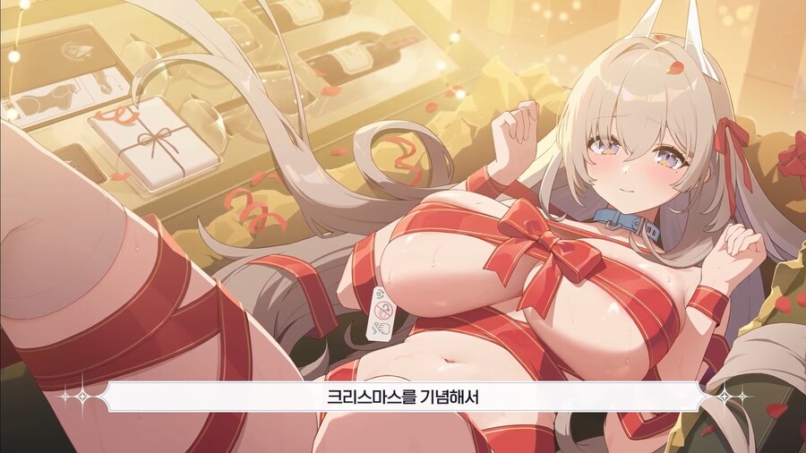 카제나) 이거 와인잔 왜이럼?_1.jpg