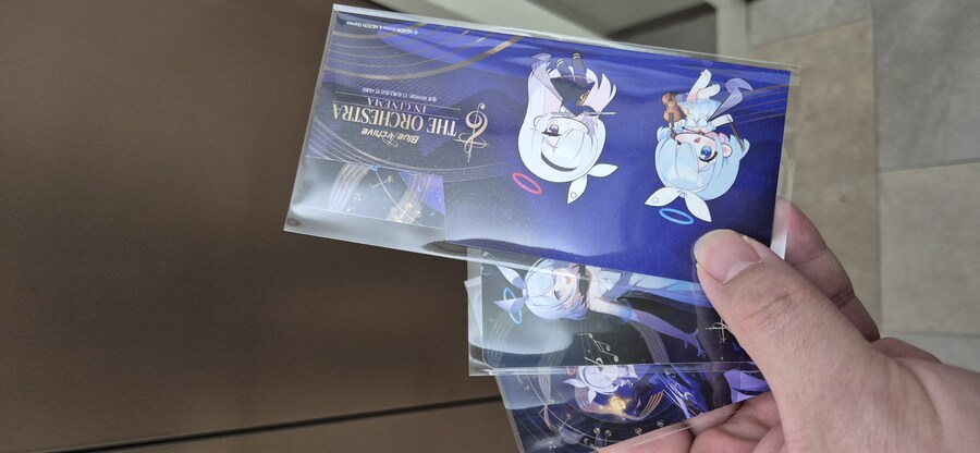 블루아카) 극장전세 냈당 ㅎ_4.jpg