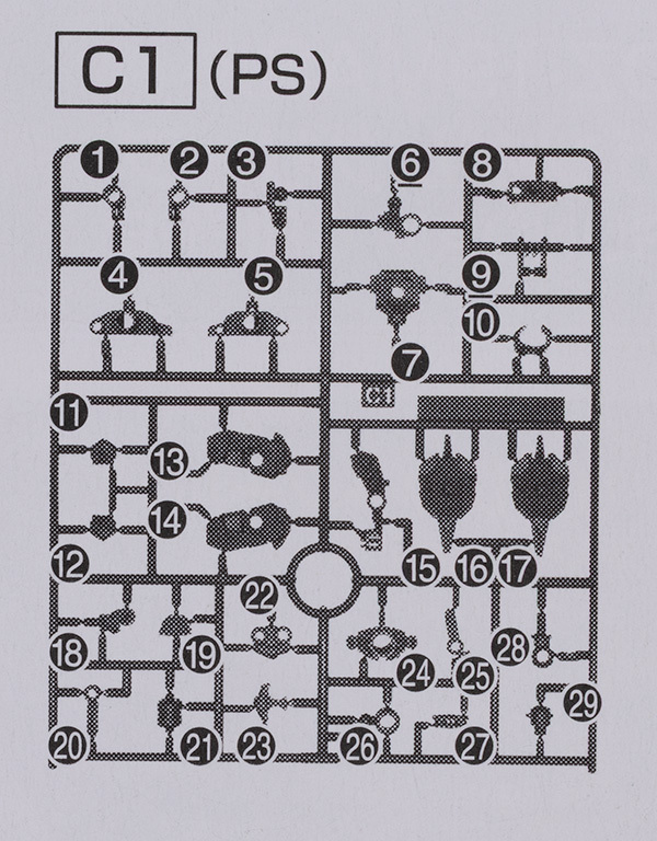 HGAC 1/144 건담 그리프 해외 리뷰 (스크롤 주의)_4.jpg