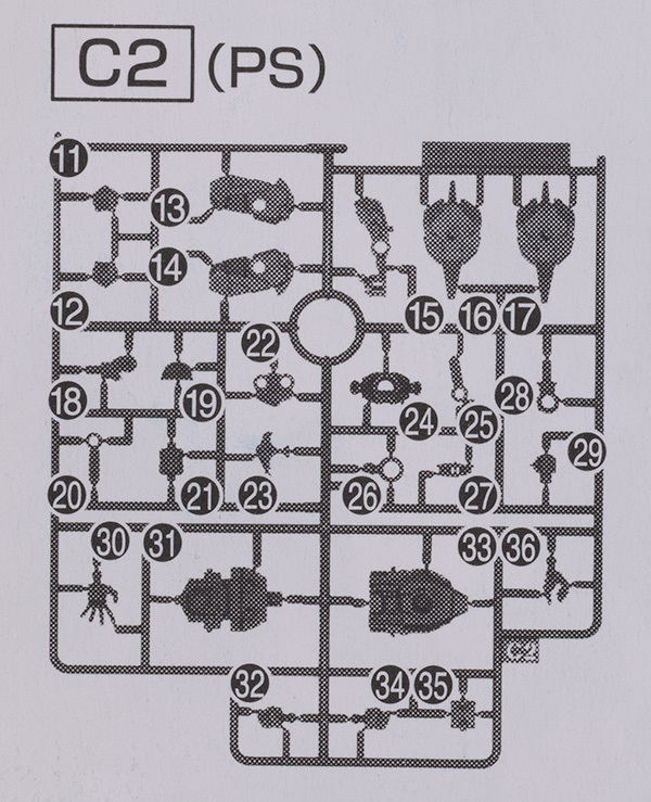 HGAC 1/144 건담 그리프 해외 리뷰 (스크롤 주의)_5.jpg