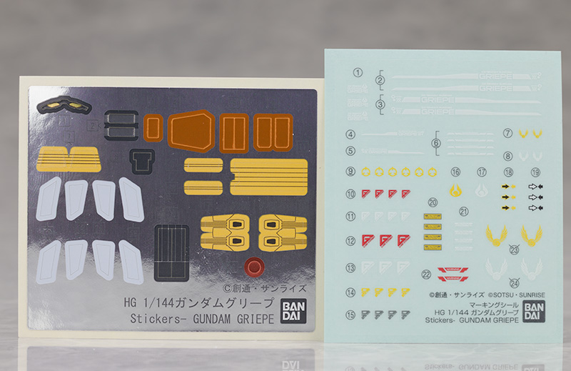 HGAC 1/144 건담 그리프 해외 리뷰 (스크롤 주의)_9.jpg