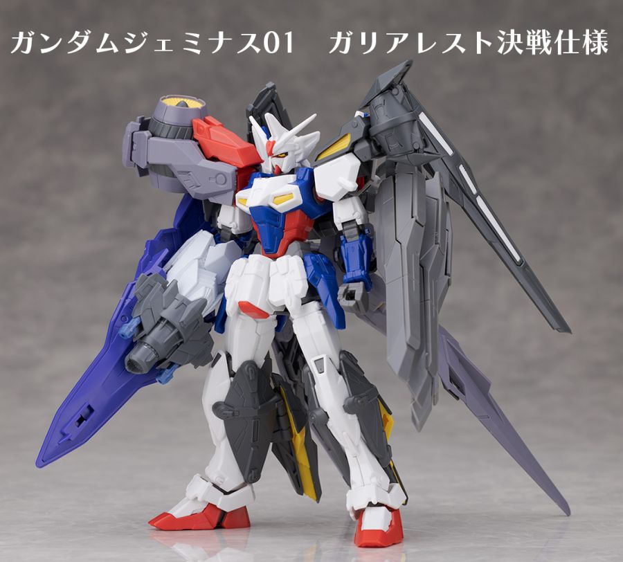 HGAC 1/144 건담 그리프 해외 리뷰 (스크롤 주의)_126.jpg