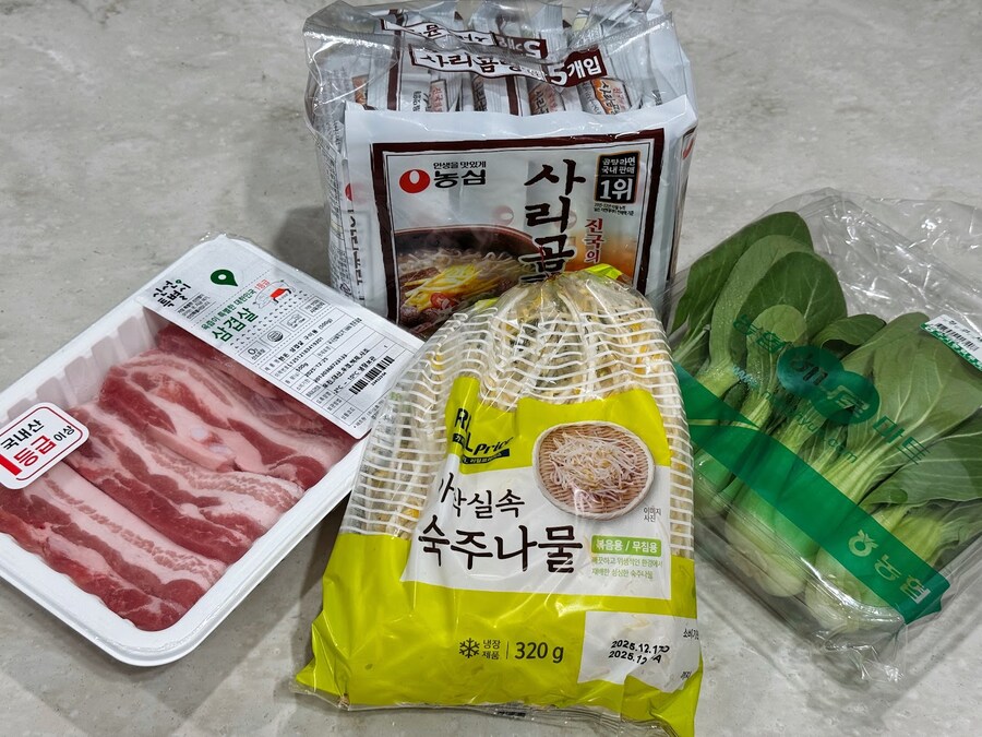 사리곰탕 미소라멘_2.jpg