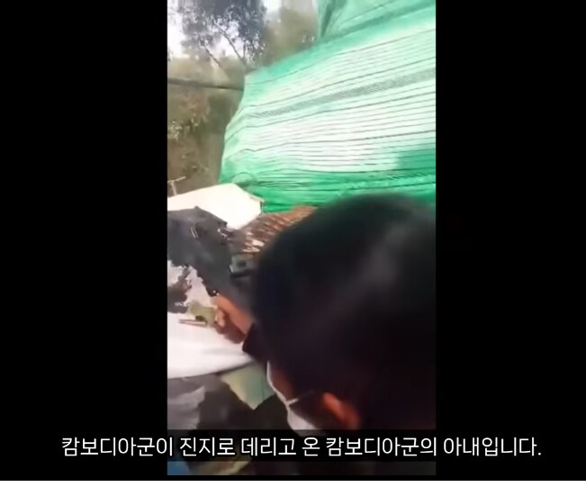 캄보디아 진짜 ㅁㅊㄴ들 이네_2.png