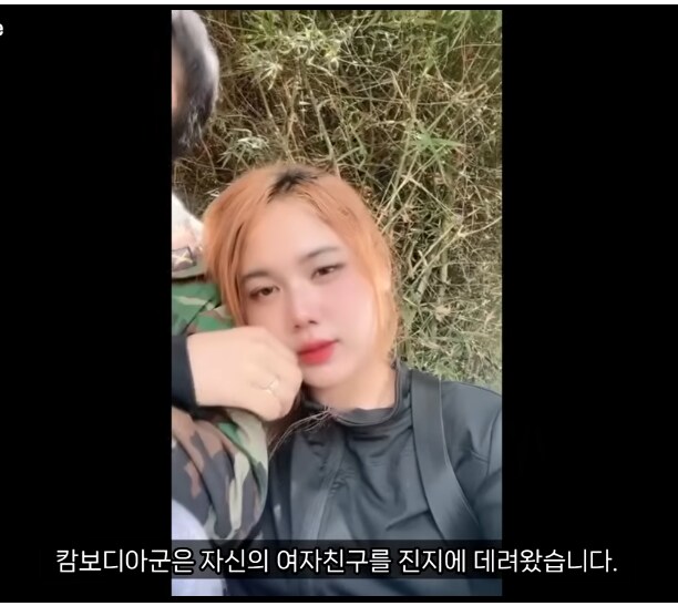 캄보디아 진짜 ㅁㅊㄴ들 이네_6.png