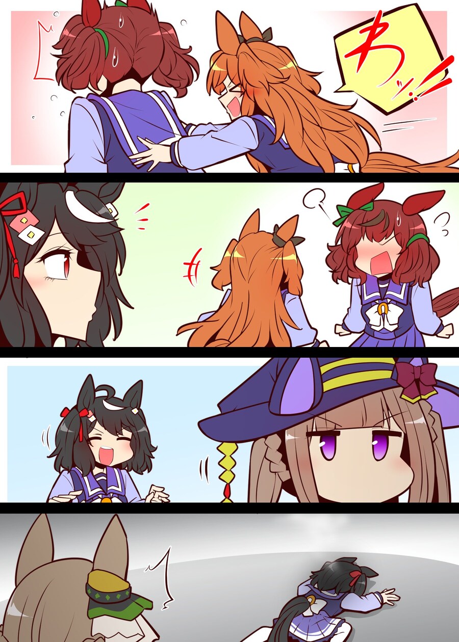 [말딸] 마야의 장난을 따라하려는 키타짱_1.jpg