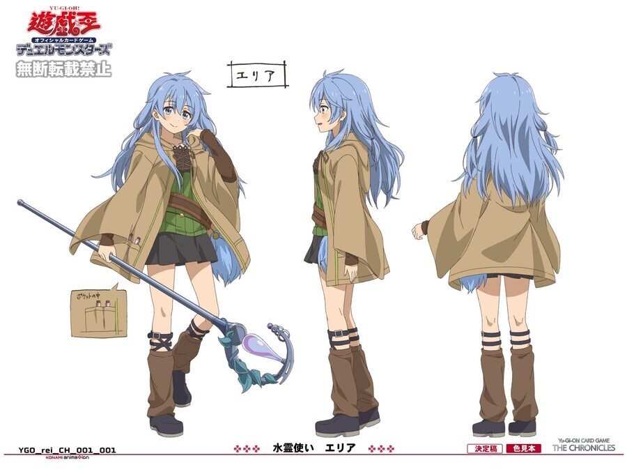 이번 령사 애니 주인공은 에리아를 초점으로 한 것 같아요_2.jpg