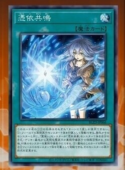 이번 령사 애니 주인공은 에리아를 초점으로 한 것 같아요_6.jpg