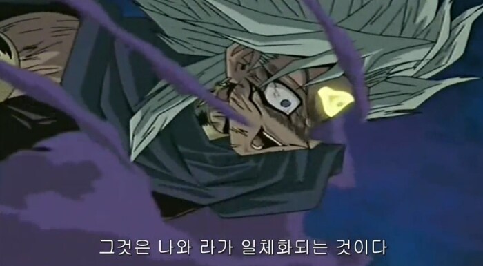 다이놀피어는 어둠의 듀얼에서 얼마나 듀얼을 지속할 수 있을까?_1.jpg