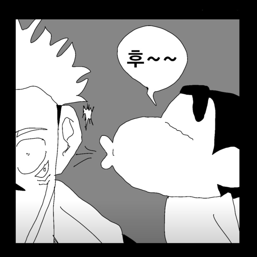 주술회전 오늘 새로나온거 보는데 진짜 왜 만신이라고 불리는지 알겠다._8.jpg