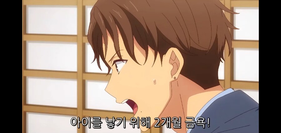 스토리 진행을 위해 등장인물들을 빡대가리로 만들겠습니다._4.jpg