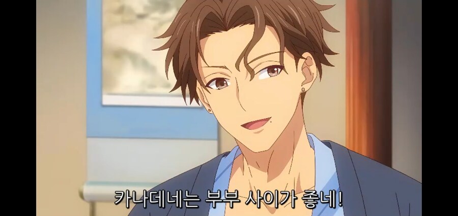 스토리 진행을 위해 등장인물들을 빡대가리로 만들겠습니다._7.jpg