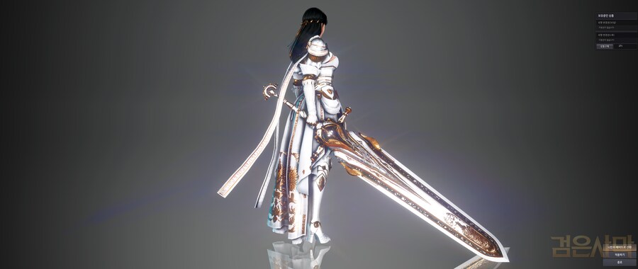 [검은사막] 대검 신케 맘에드네_2.png