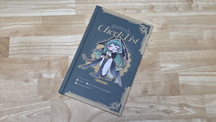 트릭컬) 서코 띠부씰 교환 후기_4.jpg