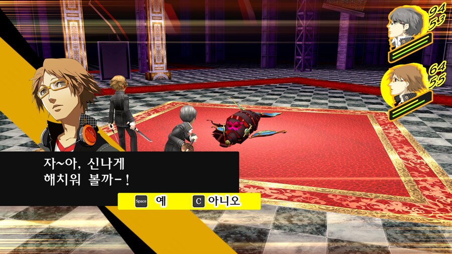 페르소나4 더 골든 첫인상_13.jpg