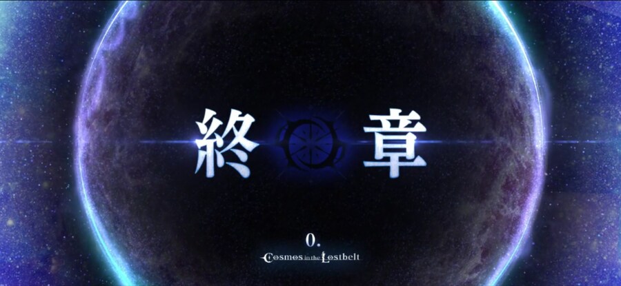 일그오스포) 아..잠 안자고 스토리 다 밀길 잘했다..._2.png