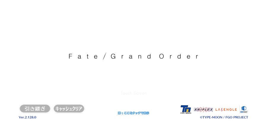 일그오스포) 아..잠 안자고 스토리 다 밀길 잘했다..._9.png