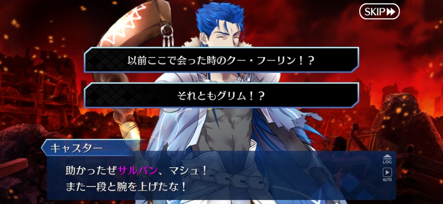 일그오스포) 아..잠 안자고 스토리 다 밀길 잘했다..._10.png