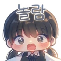 체인소맨,동방) 콘 업데이트 했습니다_8.png