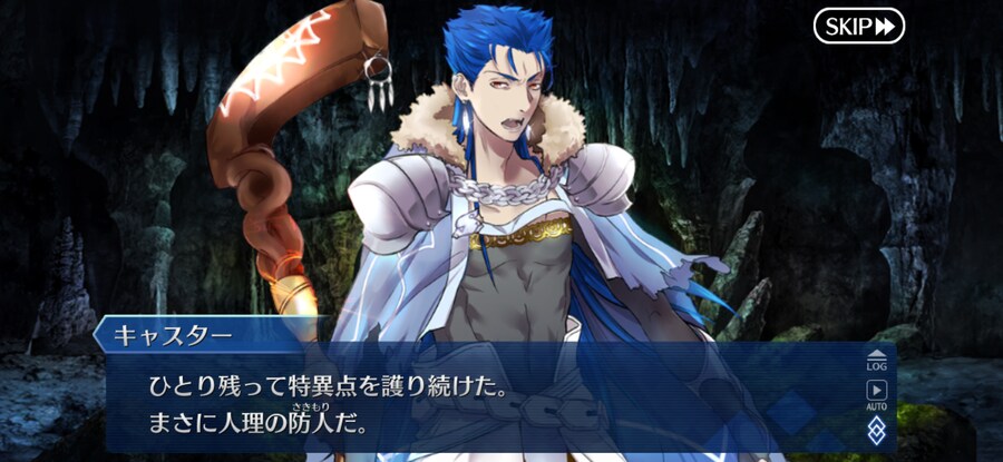 일그오스포) 아..잠 안자고 스토리 다 밀길 잘했다..._19.png