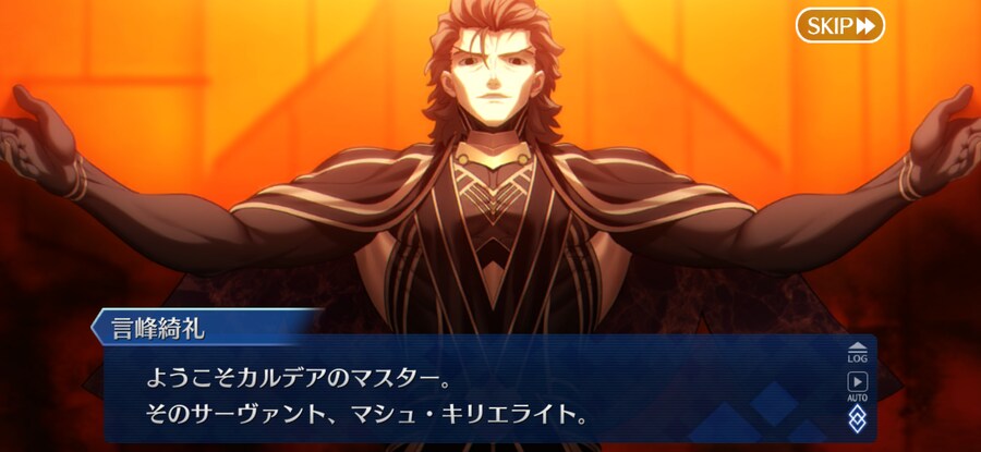 일그오스포) 아..잠 안자고 스토리 다 밀길 잘했다..._20.png