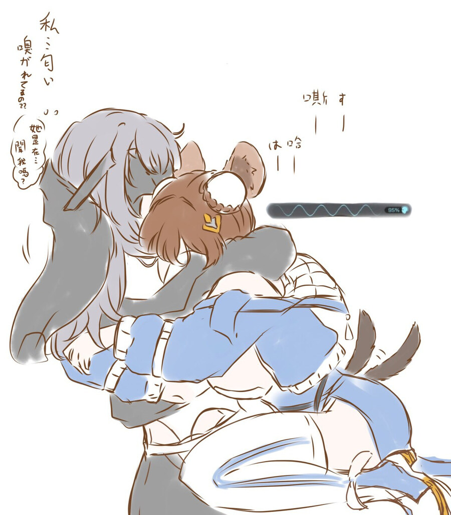 카제나) 라방 이제봤는데 트리사 건드는거 웃기네_1.jpg