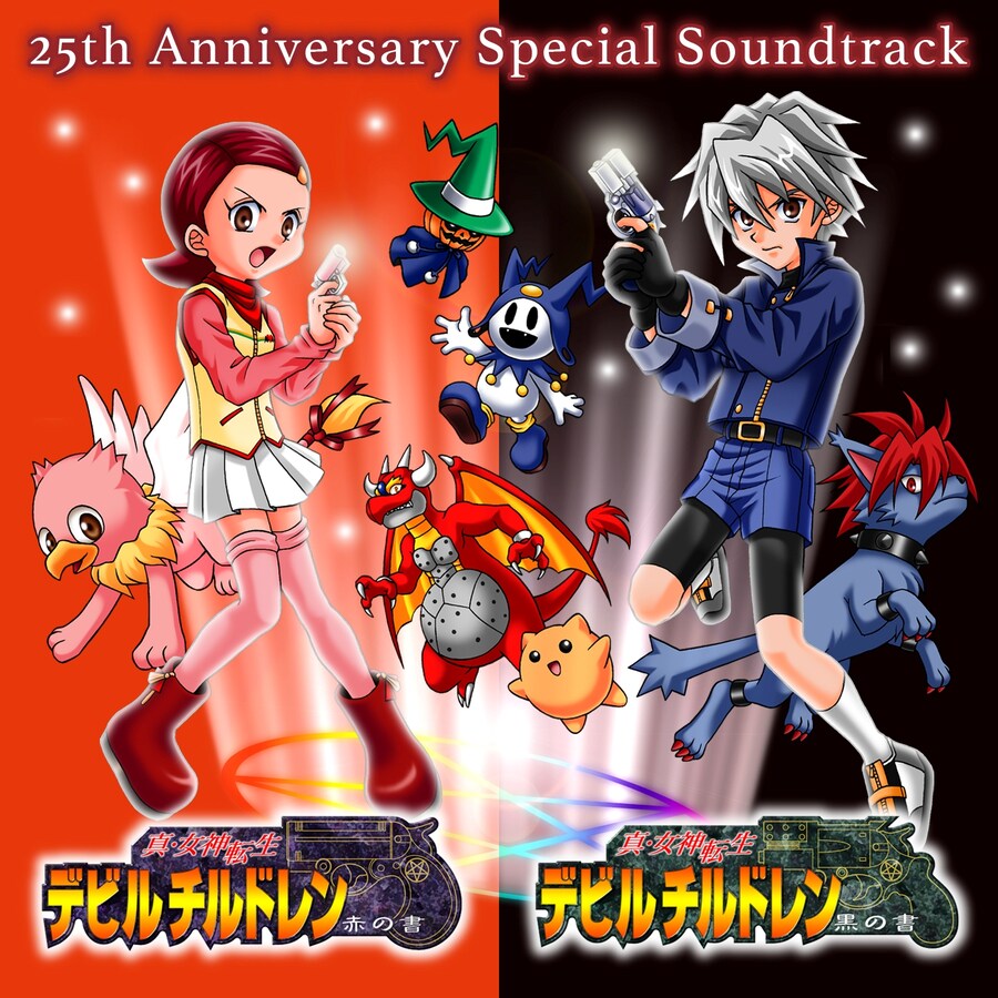 진 여신전생 데빌 칠드런 25주년 기념 OST 스트리밍 사이트에 공개_1.jpg