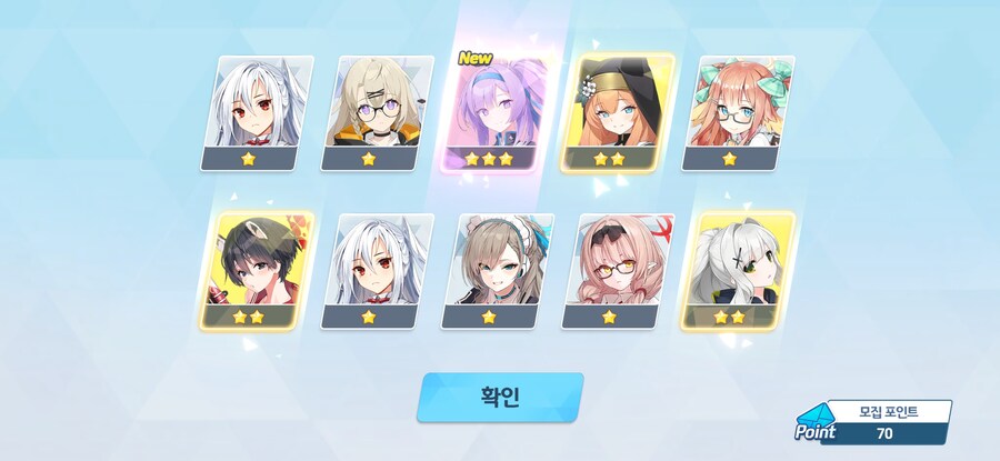 블루아카) 본인쟝 7연속으로 핑크봉투 뜸_8.jpg