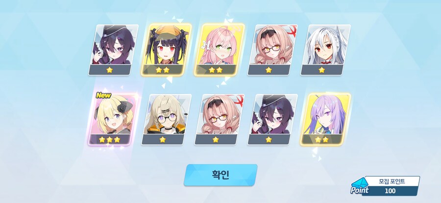 블루아카) 본인쟝 7연속으로 핑크봉투 뜸_14.jpg