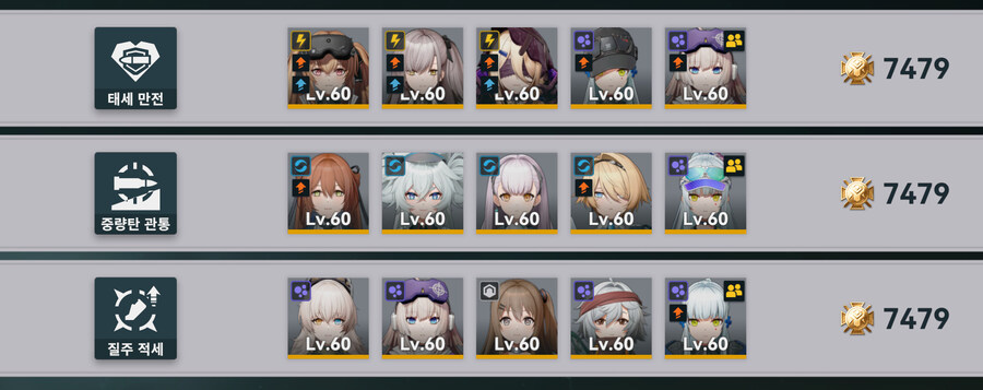 소전2)흙먼지 1일차.._2.jpg