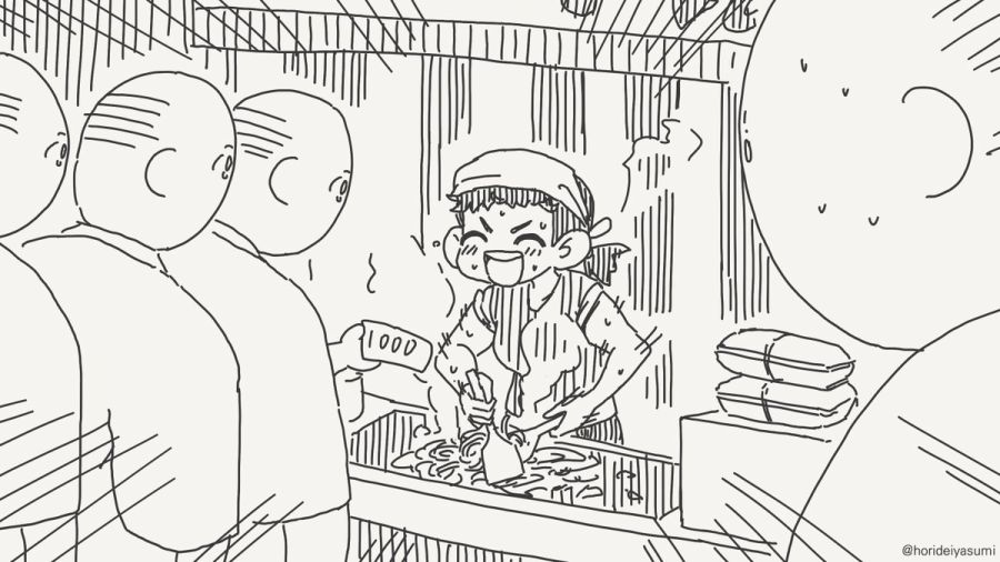 마을에서 난교 축제가 벌어지는 만화_4.jpg