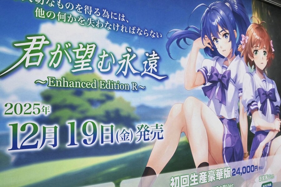 25년 12월 야겜 최신작들 근황_4.jpg