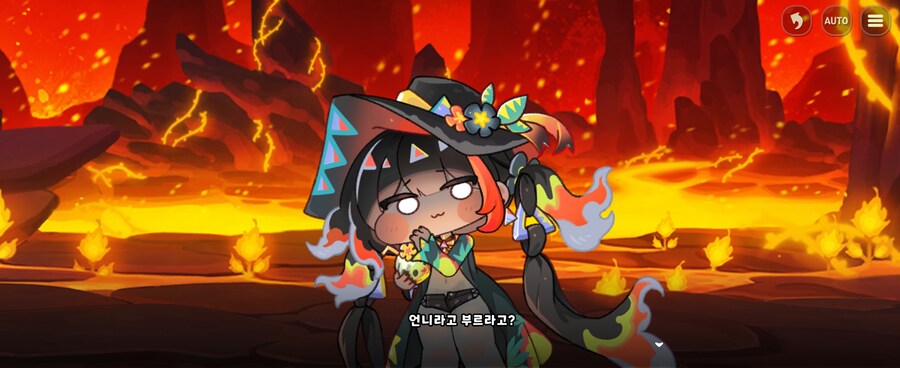 트릭컬)불이 강하냐 마그마가 강하냐?_3.jpg