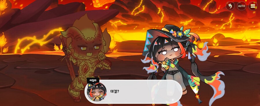 트릭컬)불이 강하냐 마그마가 강하냐?_15.jpg