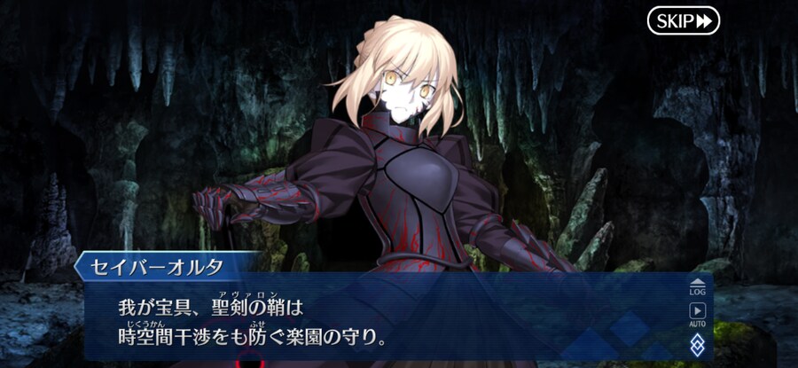 일그오) 그 캐릭터 관련해서 나오는 추측_2.png