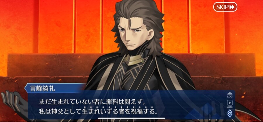 일그오) 그 녀석의 목적_3.jpg