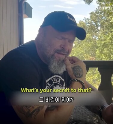 아빠 엄마를 오랫동안 허니라 부르는 비결이 대체 뭐야?_3.png