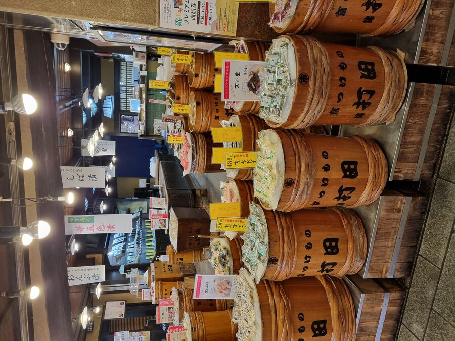 일본 워홀 32일차 교토 1박2일 호텔조식 니시키시장 탐방 도후쿠지(동복사)디저트_58.jpg