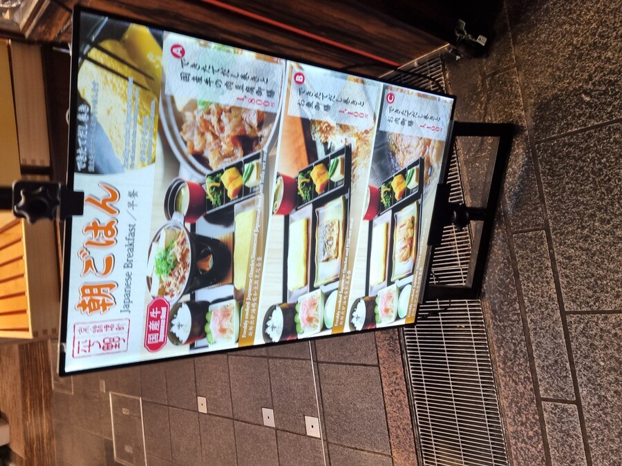 일본 워홀 32일차 교토 1박2일 호텔조식 니시키시장 탐방 도후쿠지(동복사)디저트_47.jpg