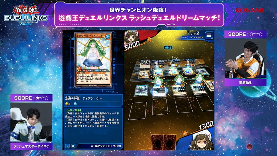 입담이 미칠 거 같은 공식 러시 방송_1.png