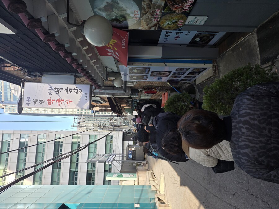 해장 치트키_3.jpg