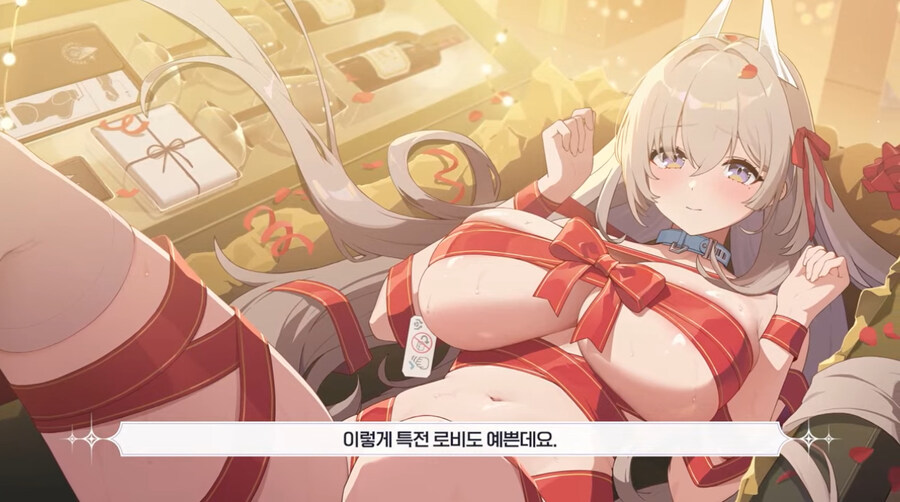 카제나) 이번에도 터진 AI 찐빠_2.jpg