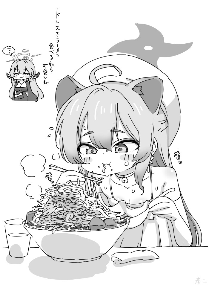 블루아카) 드치루 근황_1.jpg