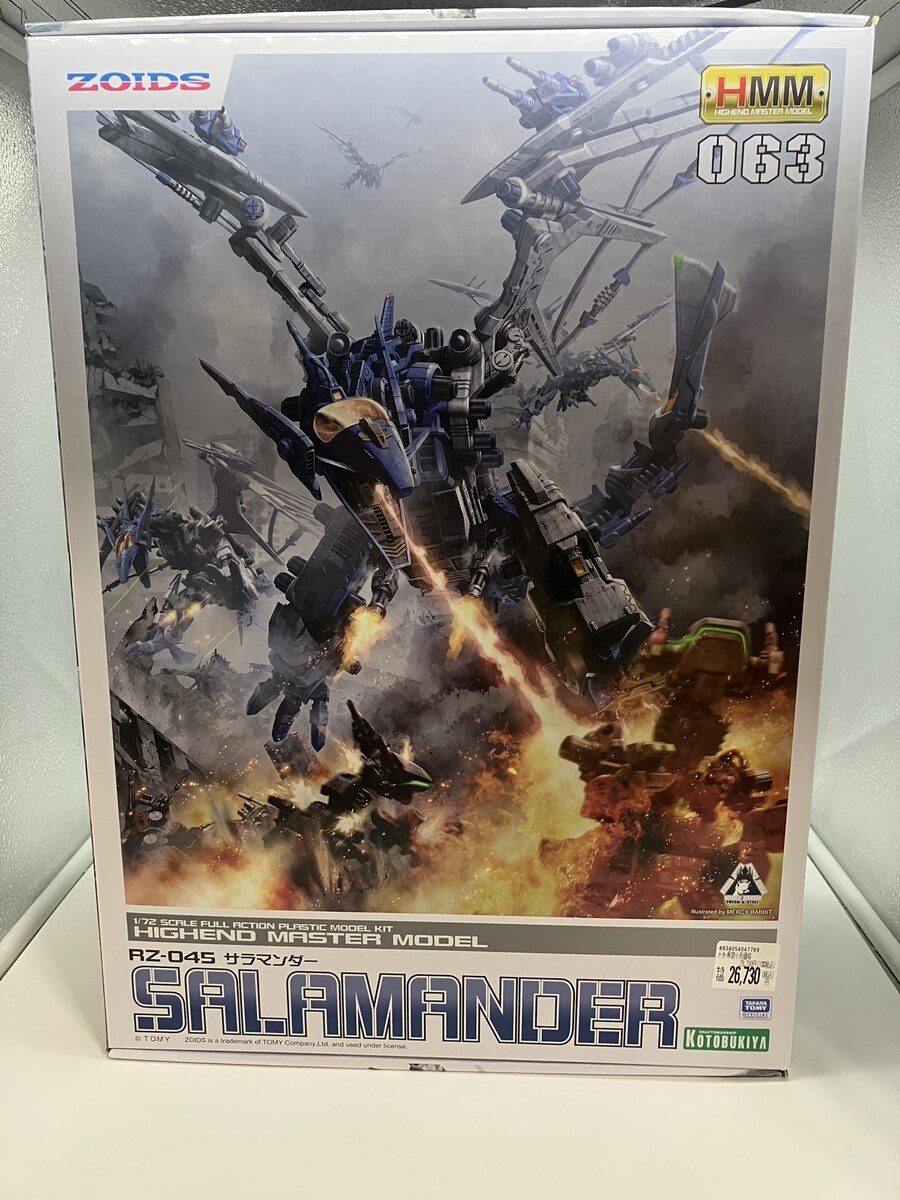 [코토부키야] HMM 조이드 1/72 RZ-045 살라만더 런너, 조립 이미지_4.jpg